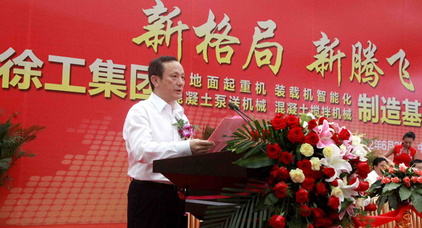 在事业部制下，PG电子平台四大产业基地同时竣工全面投产