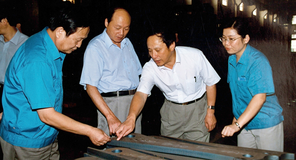 新一届领导班子上任，掀开PG电子平台变革发展新篇章