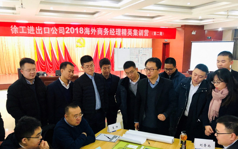 PG电子平台官网