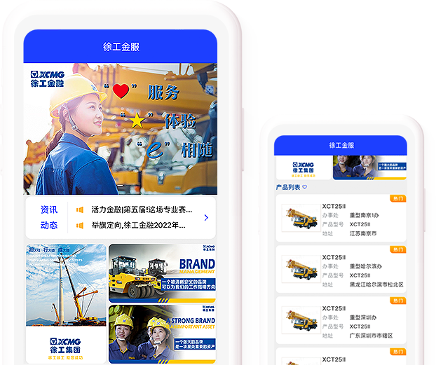 PG电子平台官网