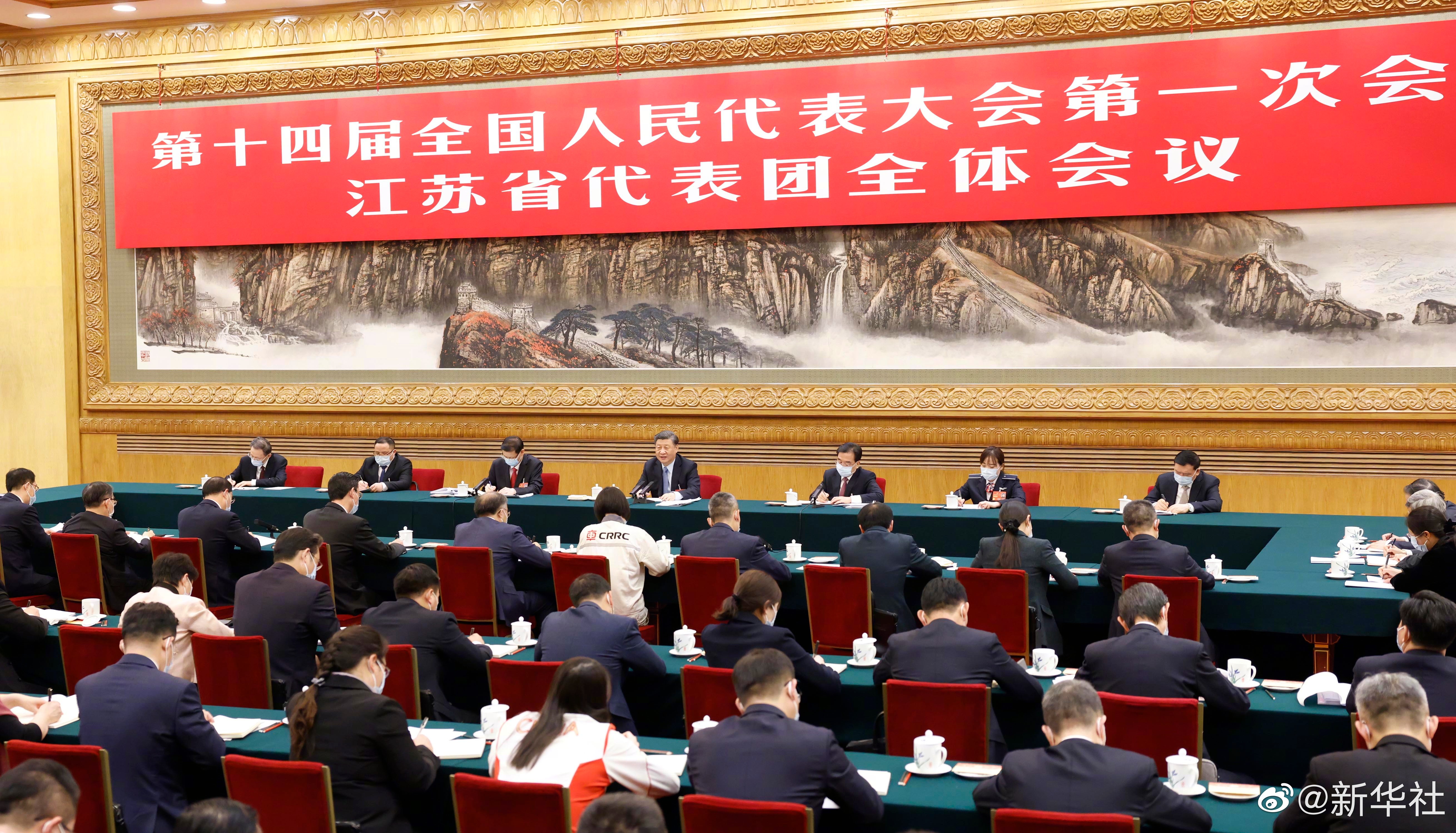 习近平总书记参加江苏代表团审议，现场听取PG电子平台集团汇报发言，对PG电子平台五年发展给予充分肯定和殷切期望