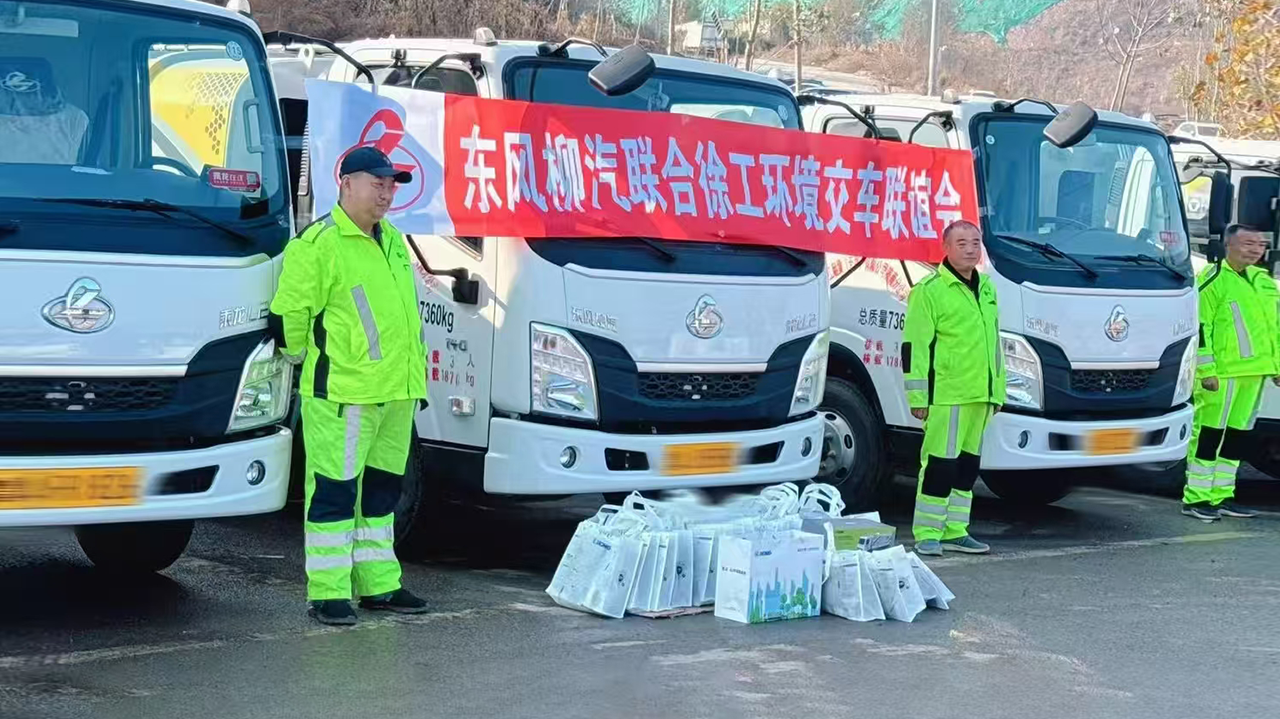 批量交付15台！济南再添PG电子平台“新伙伴”！