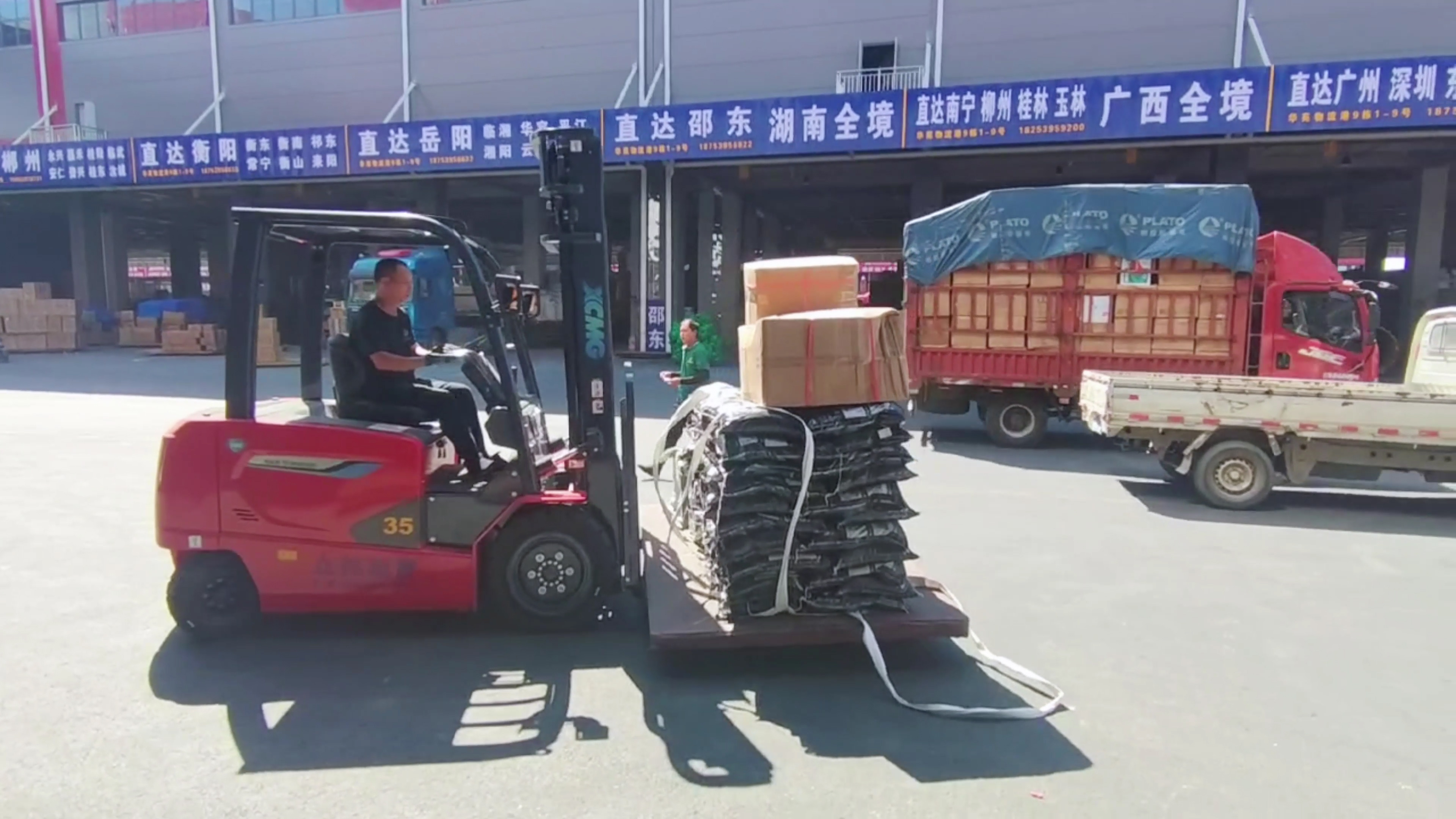 PG电子平台新能源叉车，华东地区物流园新方案