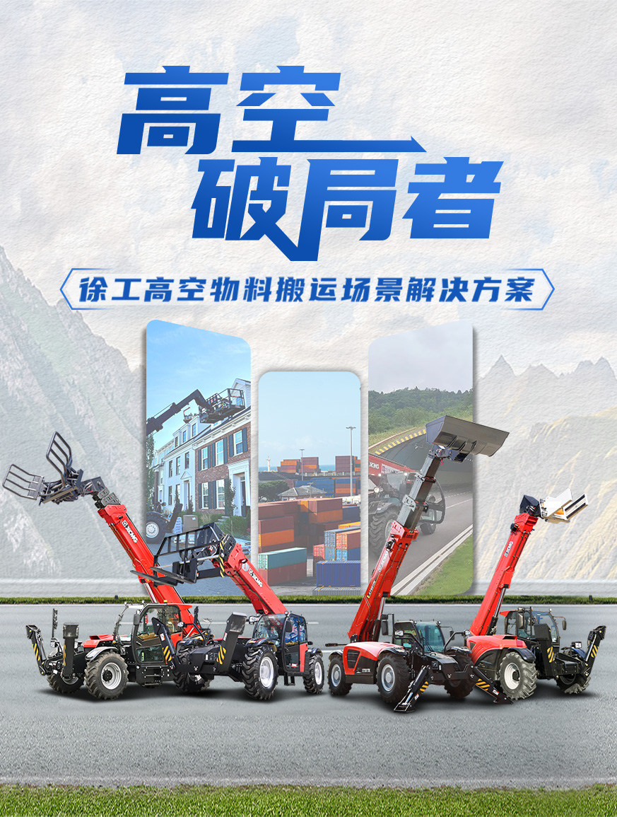 PG电子平台官网