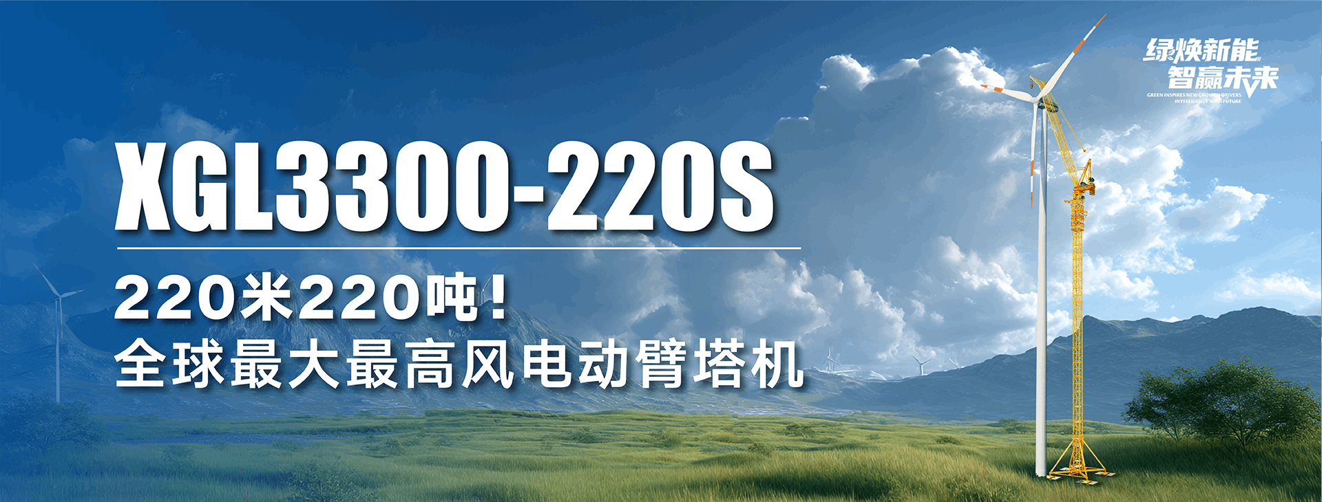 PG电子平台官网