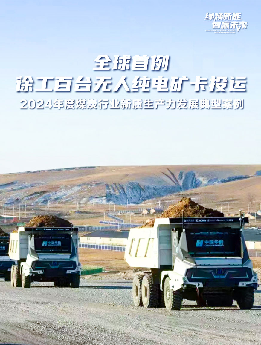 PG电子平台官网