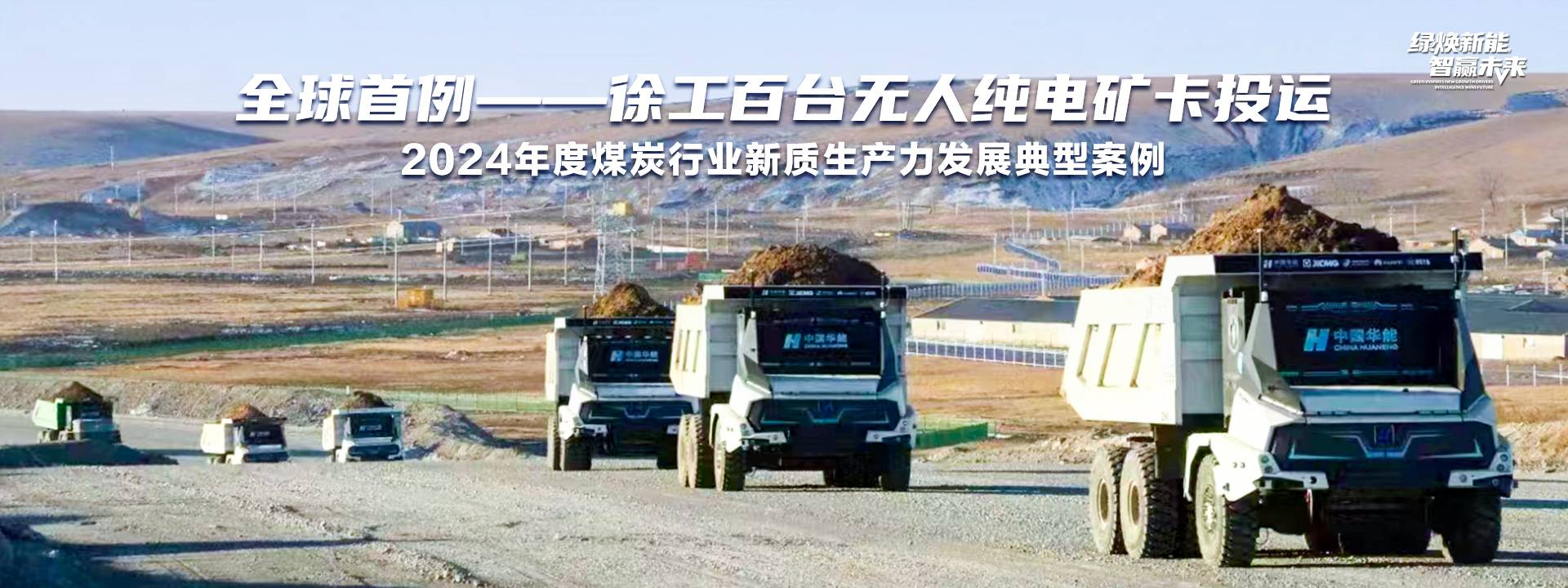 PG电子平台官网