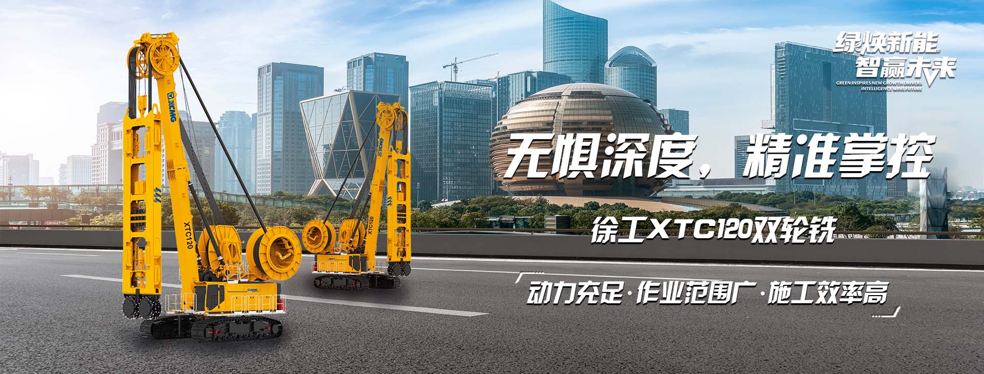 PG电子平台官网